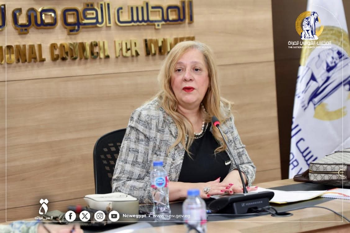 لجنة العلاقات الخارجية بالقومي للمرأة تناقش خطة عملها المقبلة