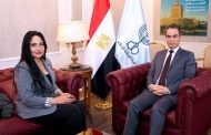 د. سحر علي.. مديراً لمركز ماسبيرو للدراسات