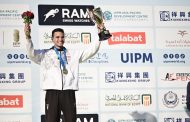 معتز وائل يتوج بذهبية نهائي كأس العالم للخماسي الحديث