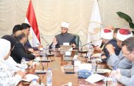 الازهري يلتقي فريق 