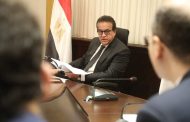 وزير الصحة يبحث مع ممثل برنامج الأمم المتحدة الإنمائي تعزيز التعاون المشترك