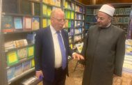 النمنم في زيارة لجناح المجلس الأعلى للشئون الإسلامية بمعرض الإسكندرية الدولي للكتاب