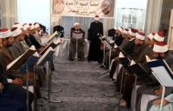 الأوقاف تطلق قوافل دعوية موسعة إلى مختلف محافظات الجمهورية