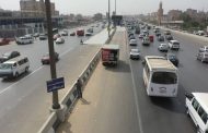ضرورة عدم استخدام الحارة المخصصة لمسار الاتوبيس الترددي والمتواجدة بالحارة اليسرى