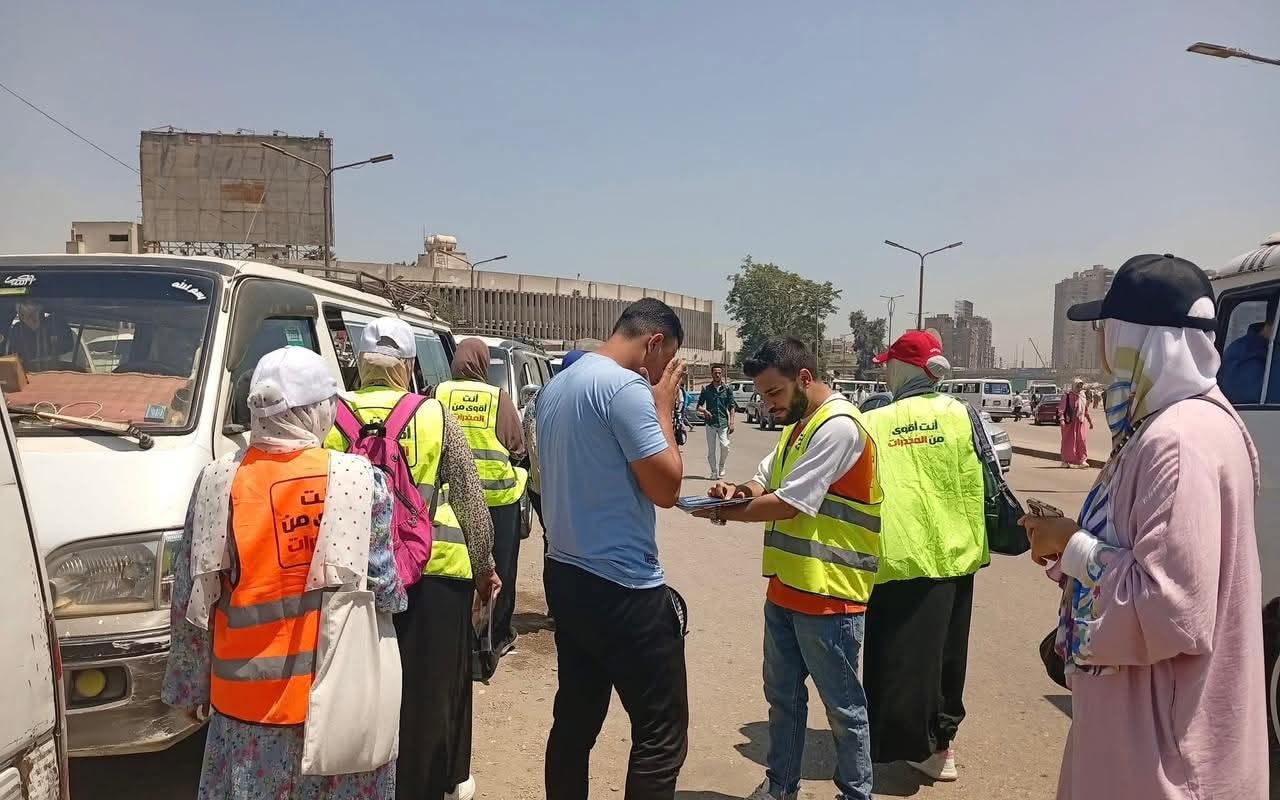 حملة صندوق مكافحة الإدمان تنتشر في المواقف العمومية على مستوى محافظات الجمهورية