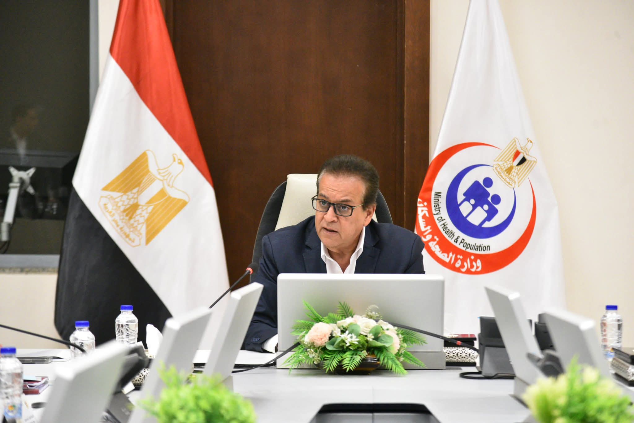 وزير الصحة يناقش عددا من الإجراءات لتعزيز جودة الخدمات الصحية