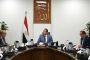 منظمة التعاون الإسلامي يطالب بتعزيز التعاون والاستثمار في البنية التحتية للمياه والامتناع عن استخدامها كأداة للإكراه أو الصراع