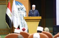 وكيل الأزهر يفتتح ملتقى مجمع البحوث الإسلامية 