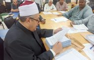 قيادات قطاع المعاهد الأزهرية يتفقَّدون مراكز تصحيح الشهادة الثانوية ويشددون على الالتزام بالدقة والعدالة