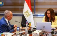 عوض تتابع إعداد الخطة الاستراتيجية وخطة التكيف مع تغير المناخ