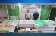 الداخلية تكشف ملابسات ما تبلغ من عدد 58 مواطنا