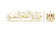 رئيس الوزراء يصدر قرارًا بالتشكيل الجديد للمجلس الأعلى للثقافة