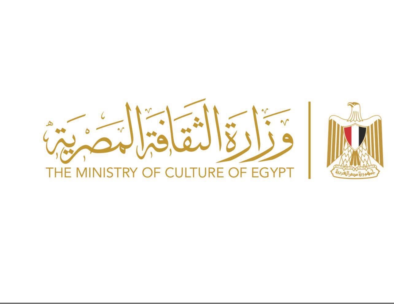 رئيس الوزراء يصدر قرارًا بالتشكيل الجديد للمجلس الأعلى للثقافة