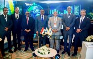 واديكو تتطلع لإنتاج الطفلة الزيتية