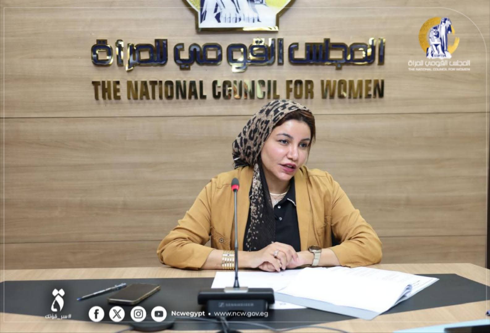 لجنة المحافظات بالقومى للمرأة تناقش خطة عملها خلال الفترة المقبلة