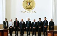تيدا مصر الصينية تستثمر 100مليون دولار لتطوير ارض صناعية بالعين السخنة