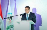 حياة كريمة.. تشارك في المنتدى العالمي المصري لسلامة الغذاء 2025