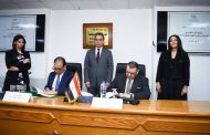أكاديمية ماسبيرو توقع بروتوكول تعاون مع المعهد الدبلوماسي بالخارجية