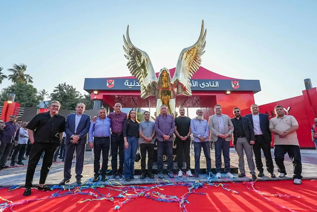 مجلس إدارة الأهلى يفتتح البوابة الجديدة بمقر الجزيرة