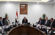 رئيس الوزراء يُتابع موقف تنفيذ برنامج الطروحات الحكومية