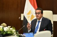 وزير الصحة يترأس اجتماع مجلس إدارة الهيئة العامة للتأمين الصحي