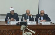 قطاع المعاهد الأزهرية يناقش قضايا 