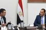 الرئيس السيسي يتابع مشروعات الهيئة العربية للتصنيع في مجال الصناعات المدنية والدفاعية