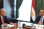 جامعة كفر الشيخ تحصد مركزاً متقدماً في تصنيف «ويبومتركس» للاستشهادات المرجعية