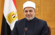 رئيس جامعة الأزهر يهنئ أعضاء هيئة التدريس الفائزين بجوائز أكاديمية البحث العلمي والتكنولوجيا