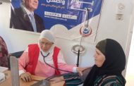 «الصحة»: حملة «100 يوم صحة» قدّمت 14 مليون و556 ألف خدمة طبية مجانية