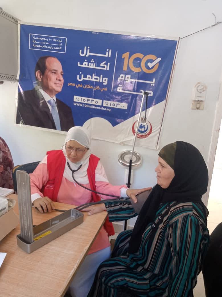 «الصحة»: حملة «100 يوم صحة» قدّمت 14 مليون و556 ألف خدمة طبية مجانية
