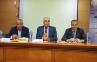 الزراعة تعلن التوصيات النهائية لورشة العمل التدريبية الخاصة بتنمية المهارات الشخصية