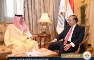 وزير الشئون النيابية : العلاقات بين مصر والسعودية تاريخية تستند إلى الأخوة والمصير المشترك