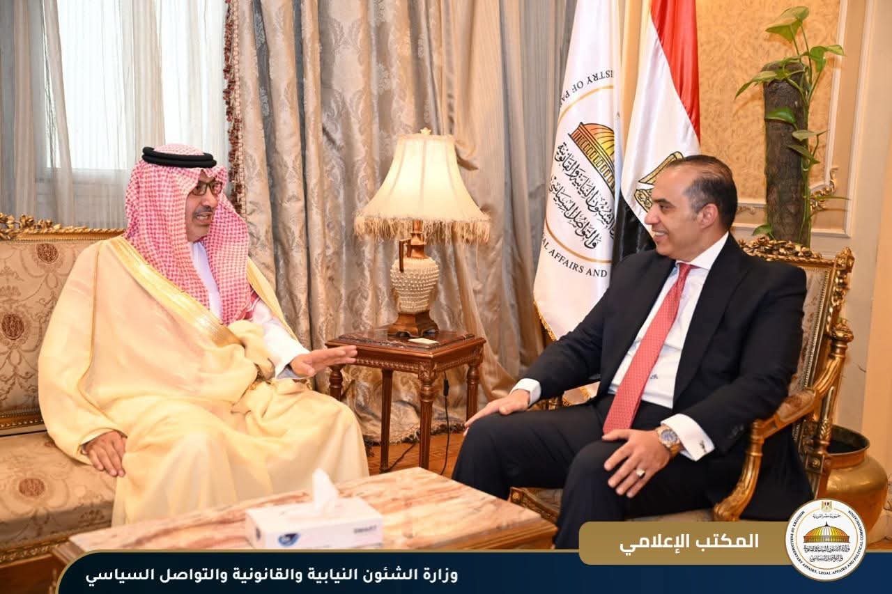 وزير الشئون النيابية : العلاقات بين مصر والسعودية تاريخية تستند إلى الأخوة والمصير المشترك