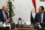 د. نهال أحمد يوسف تكتب.. المشهد القبيح