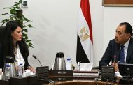 رئيس الوزراء يتابع مع وزيرة التخطيط استعدادات إطلاق السردية الوطنية للتنمية الاقتصادية: السياسات الداعمة للنمو والتشغيل