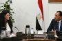 لبنان يمنح الفنان الراحل