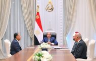 الرئيس السيسي يتابع رؤية استراتيجية لتجديد الخطاب الديني