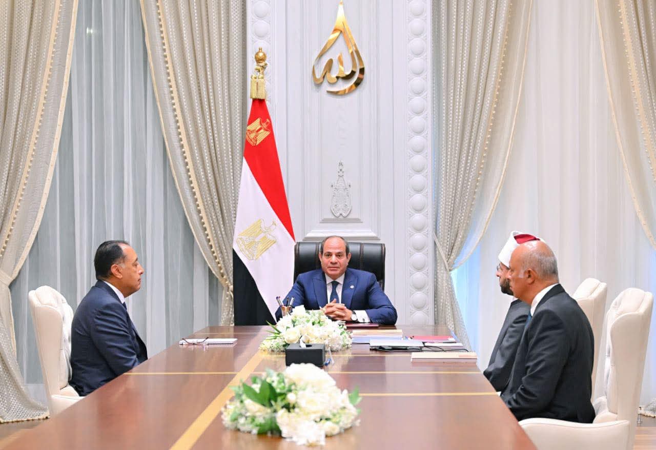 الرئيس السيسي يتابع رؤية استراتيجية لتجديد الخطاب الديني