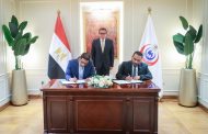 توقيع مذكرة تفاهم بين الصحة وشركة روش مصر لتطوير رعاية مرضى التصلب المتعدد