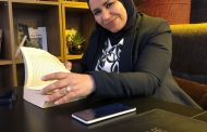 عفاف العرابي تكتب.. يَا ذات الشالِ البُني