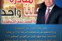الأونروا : الأوضاع كارثية والمجاعة بلغت ذروتها في معظم مناطق قطاع غزة