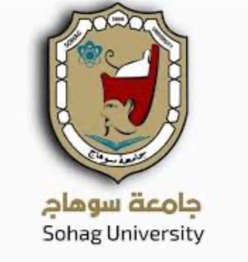 جامعة سوهاج تعلن النتيجة النهائية لكلية الطب للفرقه الاولي بنسبة نجاح ٥٣.٨%
