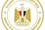 اختبارات تحديد المستوى.. نقلة نوعية في تدريب المحليات