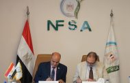 توقيع بروتوكول تعاون بين الهيئة القومية لسلامة الغذاء وجامعة القاهرة الجديدة للتكنولوجيا