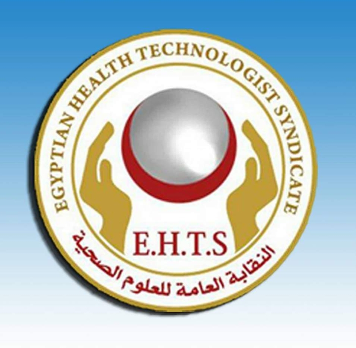 البرلمان يوافق مبدئيا على دمج خريجي بكالوريوس العلوم الصحية بقانون كادر المهن الطبية