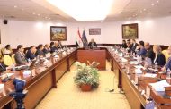 المجلس الوطنى للذكاء الاصطناعى يناقش الموقف التنفيذى للاستراتيجية الوطنية للذكاء الاصطناعى 2025-2030