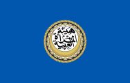 تحضيرات لأختيار شخصية القرن النسائية
