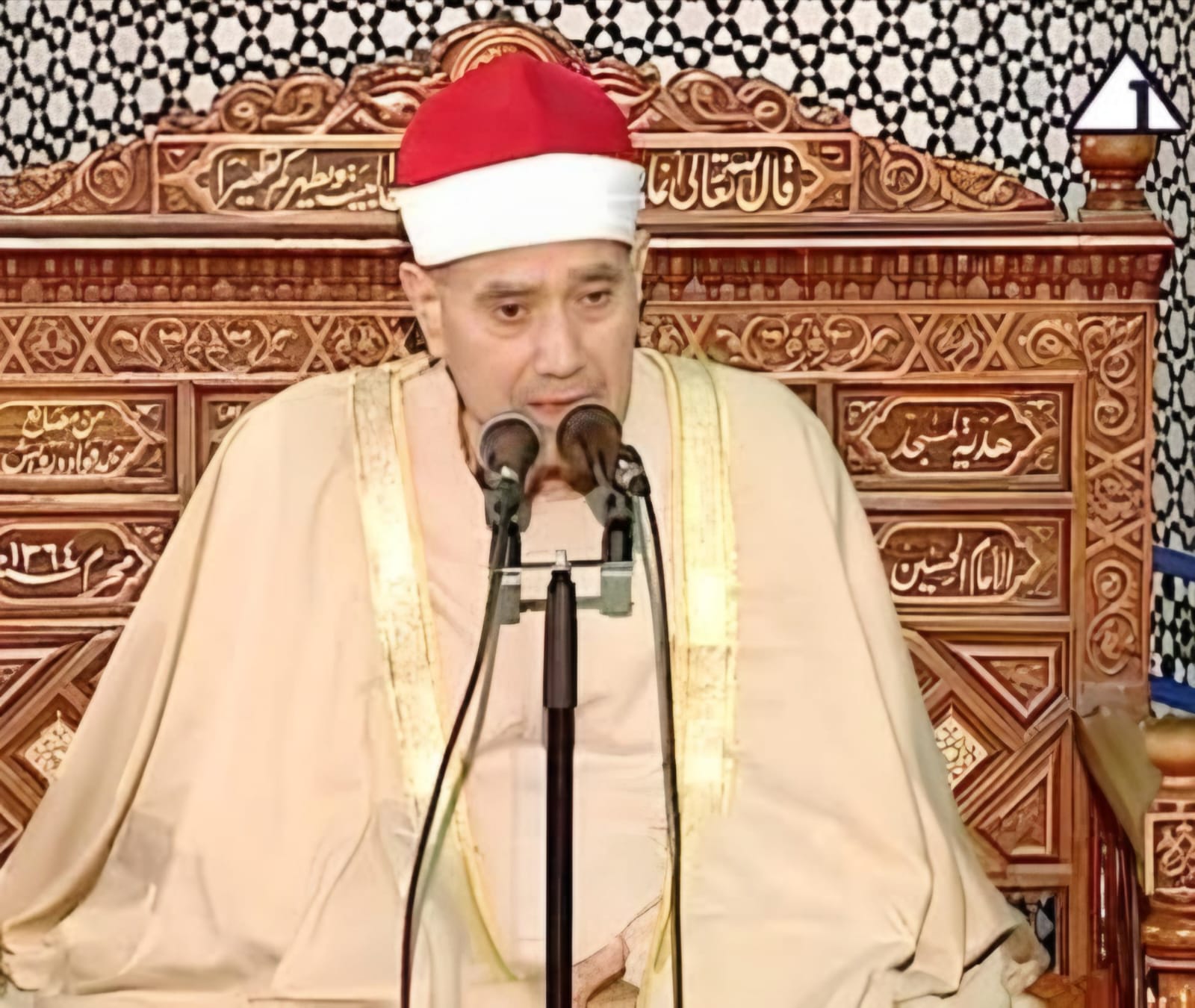 الأوقاف تحيي ذكرى وفاة الشيخ راغب مصطفى غلوش