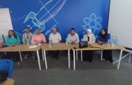 تفعيلًا لمبادرة 